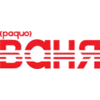Ваня