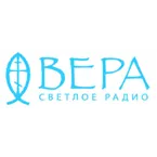 Классик (Радио Вера)