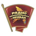 Комсомольская правда