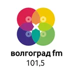 Волгоград ФМ