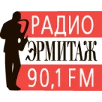 Радио Эрмитаж