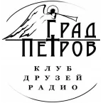 Град Петров