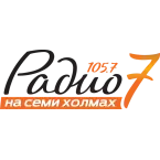 Радио 7 на семи холмах