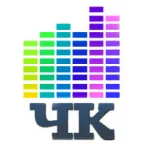 Чистые Ключи