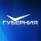 Радио Губерния