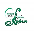 Радио АПРЕЛЬ