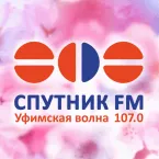 Спутник ФМ