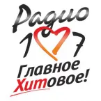 Радио 107 (Краснодар)