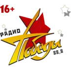 Радио Победы