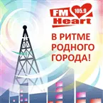 Heart Fm