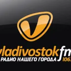 Владивосток ФМ