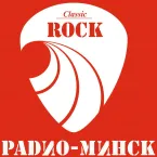 Радио Минск