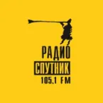 Радио Спутник (Волгоград)