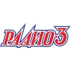 Радио 3