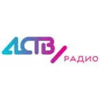 Радио АСТВ