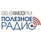 Полезное радио