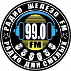 Железо FM