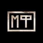 Маятник Фуко