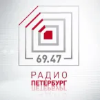 Радио Петербург