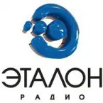 Радио Эталон