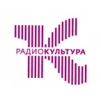 Радио Культура