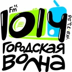Городская волна