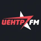 Центр FM