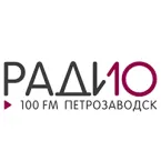 Радио 10