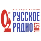 Русское Радио
