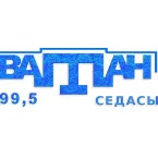 Ватан Cедасы