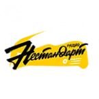 НЕСТАНДАРТ