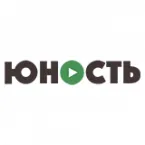 Юность