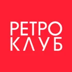 Ретроклуб