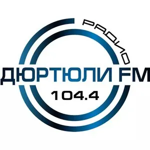 Дюртюли ФМ